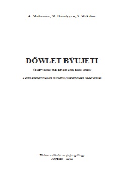 Döwlet býujeti